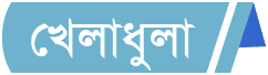 প্রচ্ছদ