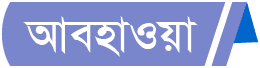 প্রচ্ছদ