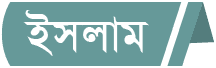 প্রচ্ছদ
