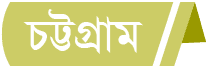 প্রচ্ছদ