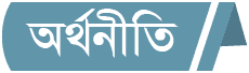 প্রচ্ছদ