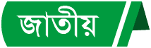 প্রচ্ছদ