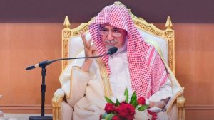 প্রচ্ছদ 87 প্রচ্ছদ