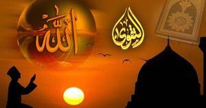 প্রচ্ছদ 86 প্রচ্ছদ