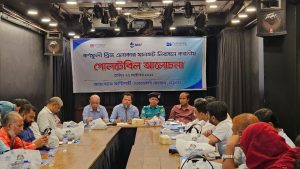 কর্নফুলী সেতুর যানজট নিরসনে চাই সমন্বিত উদ্যোগ
