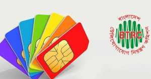 প্রচ্ছদ 72 প্রচ্ছদ