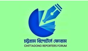 প্রচ্ছদ 117 প্রচ্ছদ