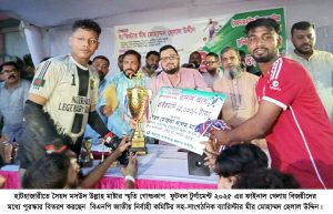 ক্রীড়াঙ্গণকে শক্তিশালী করার মাধ্যমে সমাজের সকল বৈষম্য দূর করা সম্ভব--মীর হেলাল