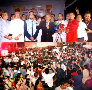 ধর্ম বর্ণ নির্বিশেষে আমরা ঐক্যবদ্ধ বাংলাদেশি