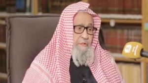 প্রচ্ছদ 84 প্রচ্ছদ