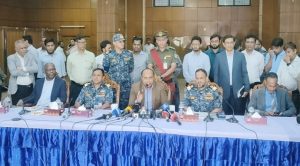 প্রচ্ছদ 59 প্রচ্ছদ