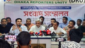 প্রচ্ছদ 38 প্রচ্ছদ