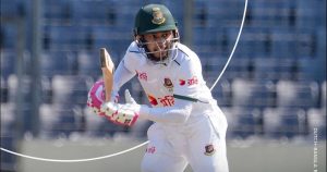 প্রচ্ছদ 51 প্রচ্ছদ