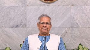 প্রচ্ছদ 57 প্রচ্ছদ