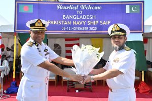 শুভেচ্ছা সফরে চট্টগ্রাম বন্দরে পৌঁছেছে পাকিস্তান নৌবাহিনী জাহাজ পিএনএস সাইফ (PNS SAIF) 2 শুভেচ্ছা সফরে চট্টগ্রাম বন্দরে পৌঁছেছে পাকিস্তান নৌবাহিনী জাহাজ পিএনএস সাইফ (PNS SAIF)