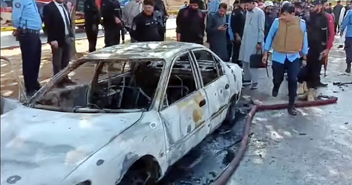 প্রচ্ছদ 134 প্রচ্ছদ