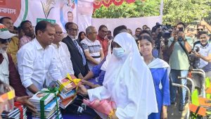 প্রচ্ছদ 39 প্রচ্ছদ