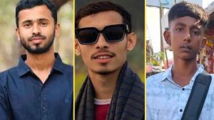 প্রচ্ছদ 77 প্রচ্ছদ