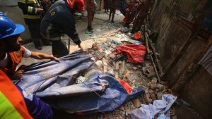 প্রচ্ছদ 16 প্রচ্ছদ