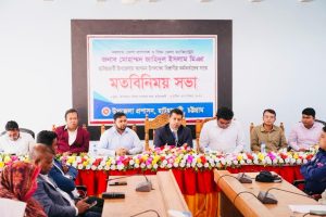 হাটহাজারীতে বিভিন্ন অনুস্টানে জেলা প্রশাসক