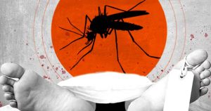 প্রচ্ছদ