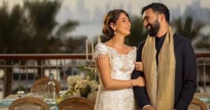 প্রচ্ছদ 46 প্রচ্ছদ