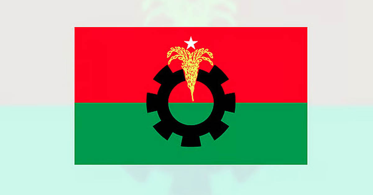 প্রচ্ছদ 130 প্রচ্ছদ