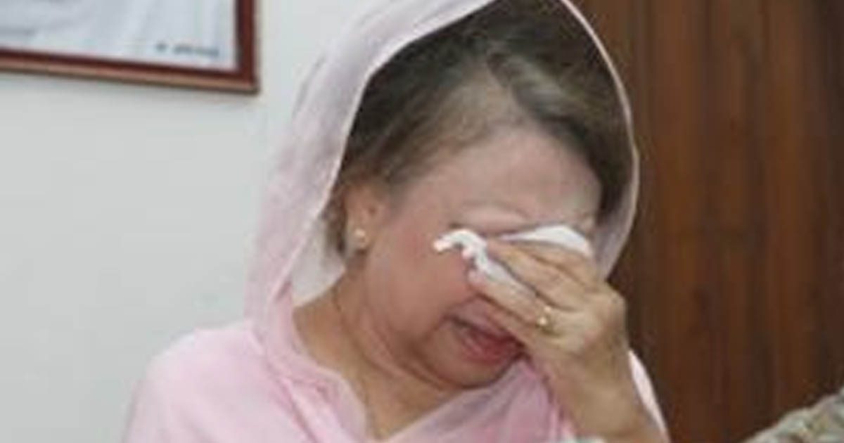 প্রচ্ছদ 127 প্রচ্ছদ