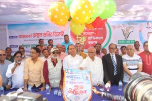 তারেক রহমান-এর জন্মদিন উপলক্ষে বগুড়ায় দিনব্যাপী মানবিক কর্মসূচি অনুষ্ঠিত