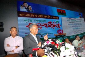 বিএনপির বাজেটের সবচেয়ে বেশি বিনিয়োগ হবে শিক্ষা ও স্বাস্থ্য খাতে