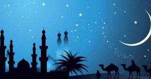 প্রচ্ছদ 83 প্রচ্ছদ