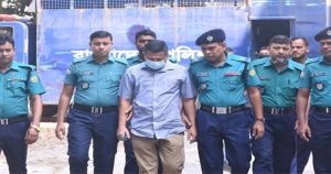 প্রচ্ছদ 98 প্রচ্ছদ