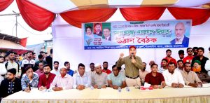 প্রচ্ছদ 30 প্রচ্ছদ