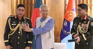 প্রচ্ছদ 15 প্রচ্ছদ