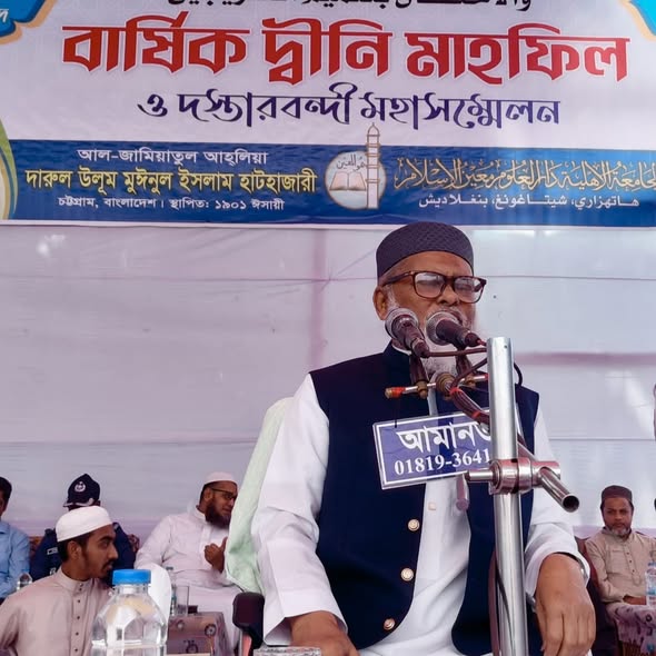 প্রচ্ছদ 34 প্রচ্ছদ