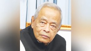 প্রচ্ছদ 97 প্রচ্ছদ