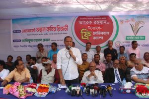 তারেক রহমান-এর জন্মদিন উপলক্ষে বগুড়ায় দিনব্যাপী মানবিক কর্মসূচি অনুষ্ঠিত