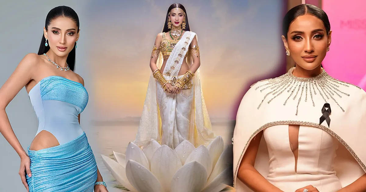 প্রচ্ছদ 62 প্রচ্ছদ