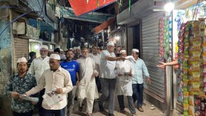 প্রচ্ছদ 28 প্রচ্ছদ