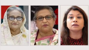 প্রচ্ছদ