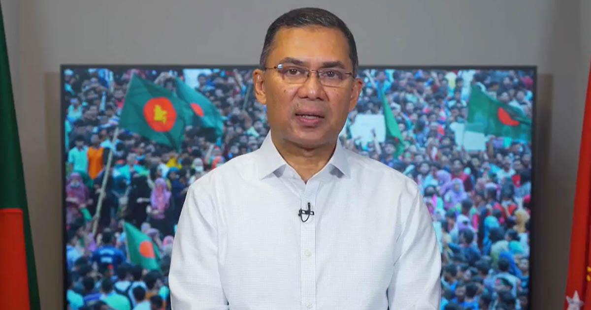 প্রচ্ছদ 122 প্রচ্ছদ