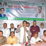 ৩১ দফার ভিত্তিত্বে সাম্প্রদায়িক সম্প্রীতির বাংলাদেশ গড়ে তোলা হবে-বক্কর