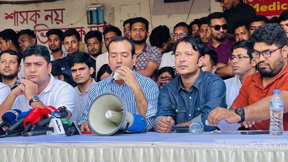 প্রচ্ছদ 129 প্রচ্ছদ