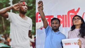 প্রচ্ছদ 37 প্রচ্ছদ