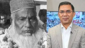 প্রচ্ছদ 124 প্রচ্ছদ