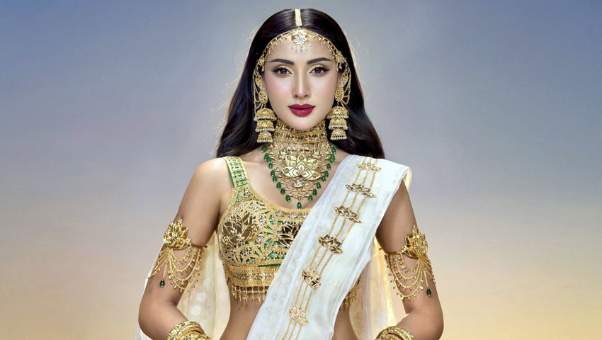 প্রচ্ছদ 173 প্রচ্ছদ