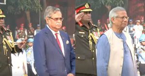 প্রচ্ছদ 9 প্রচ্ছদ