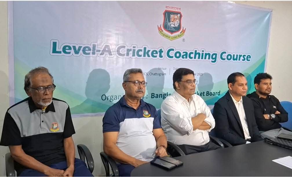 প্রচ্ছদ 162 প্রচ্ছদ