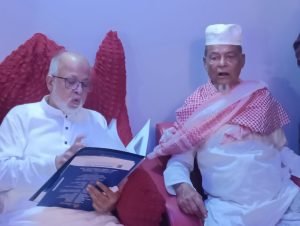 প্রচ্ছদ 157 প্রচ্ছদ