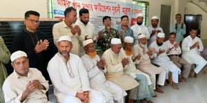 প্রচ্ছদ 156 প্রচ্ছদ